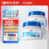麦德氏IN H01犬小分子鲨鱼软骨素养护版组合装340g*2狗狗软骨素关节保护