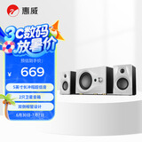 惠威（HiVi）M10PLUS 电脑音箱笔记本台式2.1声道家用客厅电视蓝牙音响有源多媒体5.0英寸低音炮