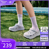 斯凯奇（Skechers）洞洞鞋女士夏季外穿包头泡泡鞋透气软底凉拖鞋一脚蹬沙滩鞋111127