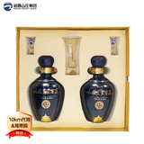 山庄皇家窖藏山庄老酒皇家窖藏12 纯粮38度浓香型白酒送礼盒装450ml*4带酒具 38度 450mL 2瓶