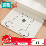 NITORI宜得利家居 浴室用品地垫 浴室垫吸水速干地垫卫浴门垫 浴室垫白熊 29x39cm