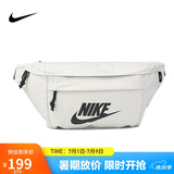 耐克NIKE 王一博同款 中性腰包  休闲包 BA5751-072浅骨色大号