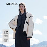 MO&Co.秋冬季丝绒感撞色边菱格压纹宽松运动泡芙中长款羽绒服外套女 米白色-第2批 XS 155