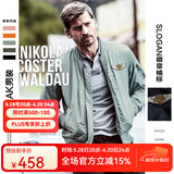 AKSERIES新复古回潮MA-1胸前绣花标飞行员棒球领短版修身夹克男1704001 浅灰绿 3XL