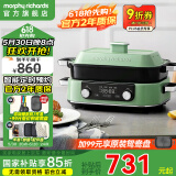 摩飞电器（Morphyrichards）二代升级多功能锅料理锅鸳鸯火锅5升定时预约烤肉涮一体蒸煮炒煎多用途电火锅MR9099 5L 清新绿标配【深锅+牛扒盘+蒸格】