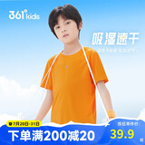 361°儿童速干短袖2025夏季男女童(3-12岁)运动上衣透气短T恤 175橘色