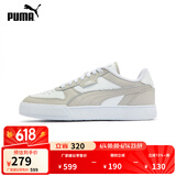 彪马（PUMA）经典复古透气小白鞋男女情侣同款官方休闲百搭板鞋384953 白-浅灰-银色-11 42