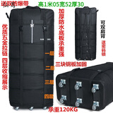 仙鸾旅行包大容量超大号高质量158航空托运包大容量旅行袋旅行箱万向 19800型号黑三钢板防爆带款可背配