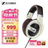 森海塞尔HD600/HD660S2/HD650/HD620S有线耳机头戴式开放封闭式生日礼物礼品音乐耳放黑神话悟空游戏耳机 手机直推/HD599