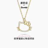潮色绘HelloKitty项链女金色吊坠女孩子生日礼物女生七夕礼物女朋友3062