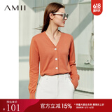 AMII极简洋气V领针织开衫春秋新款全棉长袖上衣女短装毛衣针织外套 烟粉橘 165/88A/L