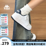 KAPPA卡帕背靠背女鞋夏季透气小白鞋子女款板鞋新款潮鞋百搭休闲运动鞋 经典白/海昌蓝 38