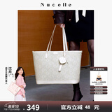 纽芝兰（NUCELLE）包包女款2025年上班通勤大容量电脑包高级单肩手提托特包生日礼物