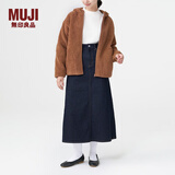 无印良品（MUJI）女式 长毛抓绒 拉链连帽衫 秋冬季保暖 加绒短外套 BBJ21C3A 深暗黄色 M (160/84A)