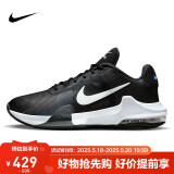 耐克（NIKE）男子篮球鞋IMPACT缓震气垫低帮运动鞋DM1124-001 黑40