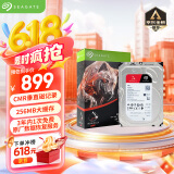 希捷（SEAGATE）NAS硬盘 4TB 256MB 机械硬盘 CMR垂直 静音低耗 数据恢复服务 3.5英寸 希捷酷狼 ST4000VN006