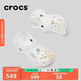 crocs卡骆驰厚底云朵洞洞鞋时尚百搭户外沙滩鞋女鞋|206750 白色-100(含智必星) 34 (210mm)