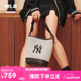 MLB女生包水桶包通勤斜挎包大容量洋气送礼礼物3ABMS072N-50BKS