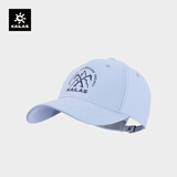 凯乐石（KAILAS）户外运动棒球帽男夏季防晒轻量快干徒步登山鸭舌帽 远天蓝KF2561509