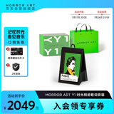MORRORART Y1时光相册歌词音箱蓝牙电子相册悬浮字幕家用桌面日历相框智能家居生日礼物 礼盒款