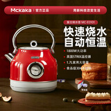 MCKAKA英国 复古恒温保温烧水壶  可视温度表高颜值电热水壶  家用1.7L大容量304不锈钢自动断电开水器 1.7L 番茄红【自动恒温款】