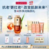 娇韵诗黄金双萃精华30ml修护维稳补水保湿抗老抗皱淡纹礼物送女友