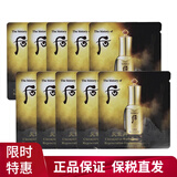 后 韩国进口 后（whoo）天气丹中小样水乳护肤品试用装旅行装眼霜 天气丹华泫精华素 1ml*120片