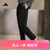 adidas轻薄舒适休闲梭织运动裤男装阿迪达斯官方轻运动   黑色   2XL
