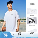 安踏（ANTA）【快干棉】T恤男女同款2025夏季情侣吸湿排汗LOGO宽松休闲短袖t恤 【小logo】纯净白8125-1 L /男175 女170