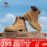 骆驼（CAMEL）【远行】工装靴英伦短靴大黄靴马丁靴 L23W076044R 土黄(加绒) 38