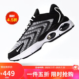 耐克NIKE休闲鞋男经典气垫AIR MAX TW运动鞋DQ3984-001黑灰42