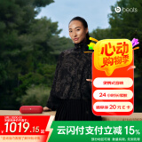 beats Pill 【郑钦文同款】便携式无线蓝牙扬声器音响/音箱 内置麦克风 兼容苹果安卓-经典红