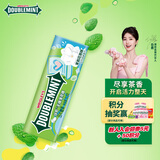 绿箭无糖薄荷糖茉莉花茶味23.8g约35粒/瓶 休闲零食糖果白鹿同款