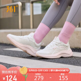 361°运动鞋女夏季透气网面休闲跳绳健身跑步妈妈鞋子女682232210-9