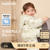 巴拉巴拉婴儿花版羽绒服女童冬季短款外套保暖甜美时尚萌208424107010