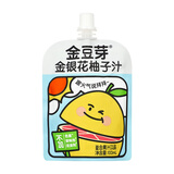 金豆芽金银花柚子汁儿童果汁饮品送礼盒装西柚汁饮料100ml*13袋