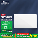德力西（DELIXI）开关插座面板118型白色CD691联排拼装大板开关暗装多孔插座面板 118型一开双控开关