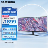 三星（SAMSUNG）34英寸 S50GC WQHD 100Hz HDR FreeSync 可壁挂 灵妙双屏 超广视角 高清 显示器 LS34C500GACXXF