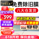 量美（QUANTMAY）量美汽车贴膜全车贴膜太阳膜隐私玻璃防爆防晒膜隔热膜前挡车窗膜 淡蓝前挡+中黑色侧后【L1磁控】