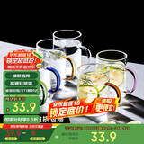 唯铭诺玻璃喝水杯耐热茶杯子套装家用带把透明高硼硅玻璃杯 6只装300ML