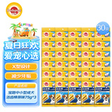 狗磨牙棒狗零食 洁齿棒成犬狗狗通用犬金毛泰迪柯基 75g*30包