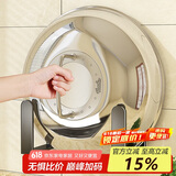 加度锅盖架免打孔壁挂式多功能砧板架菜板收纳架家用厨房案板沥水架