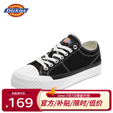 Dickies帆布鞋男鞋夏季透气鞋子男士薄款休闲鞋板鞋百搭男女情侣鞋 黑色（男女款） 40