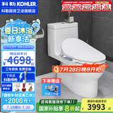 科勒（KOHLER）齐悦连体马桶家用五级旋风虹吸节水坐便器抽水静音缓降座厕28866 暗藏线置物升级款+即热盖板18659 400mm