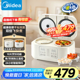 美的（Midea）3.2L双胆双控电饭煲白玉晶釜内胆2-3人香弹饭煲仔饭多功能家用智能电饭锅MB-RC328