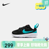 NIKE 耐克婴童学步鞋STAR RUNNER 4儿童缓震透气一脚蹬休闲跑鞋