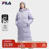 FILA 斐护科技|斐乐女装长款羽绒服冬季休闲简约连帽保暖羽绒外套 薰衣草浅紫-PU 165/84A/M