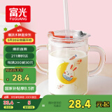 富光 玻璃杯家用儿童牛奶杯子带刻度耐热吸管水杯喝奶杯微波炉可加热
