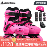 Rollerblade轮滑鞋儿童平花式溜冰鞋全套装男女初学者进阶两用可调旱冰APEXXC 粉红JR套装 M （33-36）码
