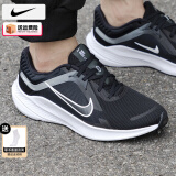 耐克（NIKE）男鞋跑步鞋 25夏季新款运动鞋耐磨登山休闲鞋子男网面透气慢跑鞋 001-烟灰色/晒图退10【元】 39 （内长245mm）